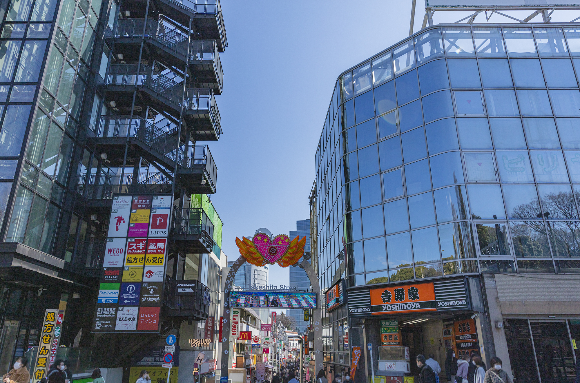 原宿・竹下通り